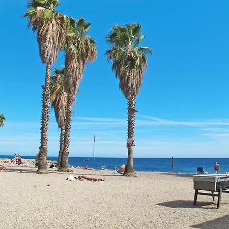 Modern Nest By Interhome * 산레모